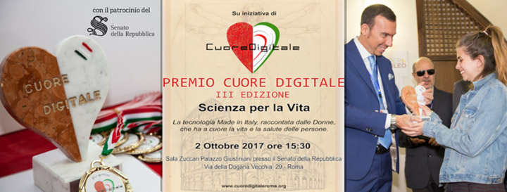 cuore digitale premio 2017