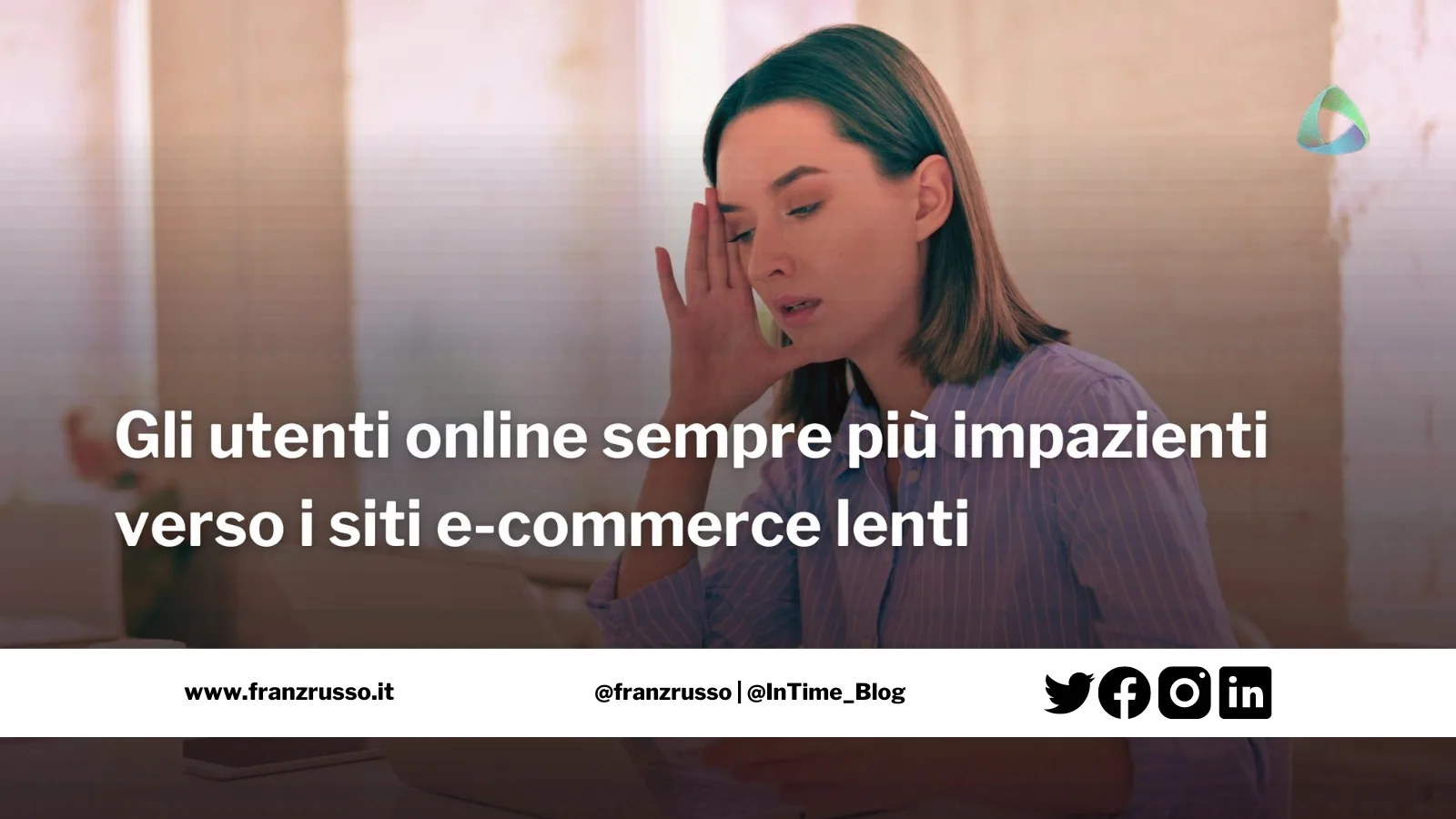 siti web utenti impazienti ecommerce franzrusso